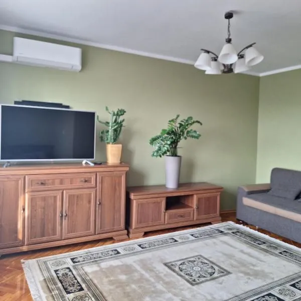 Apartament Smile Stalowa Wola，位于斯塔洛瓦沃拉的酒店