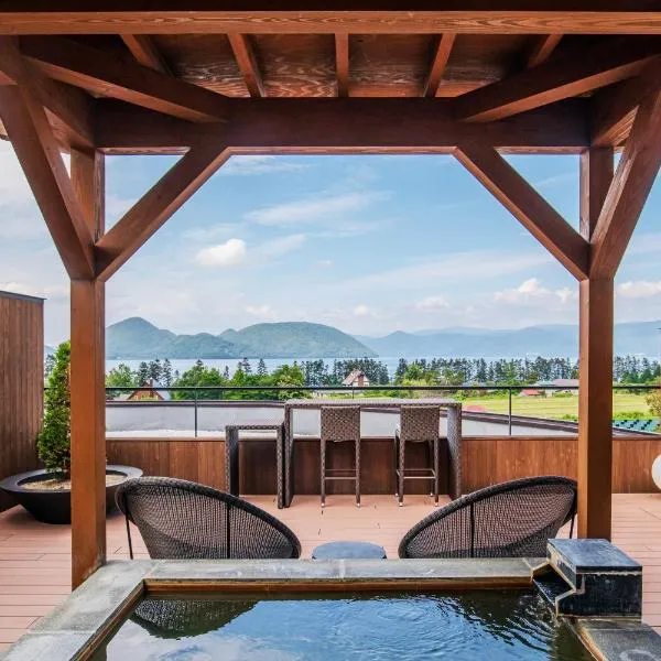Lake Toya Tsuruga Resort HIKARINOUTA，位于洞爷湖的酒店