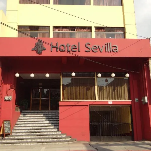 塞维利亚酒店，位于El Hato的酒店