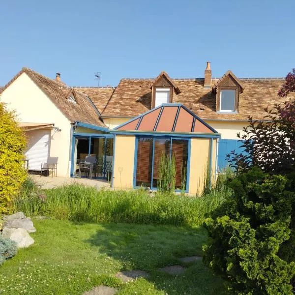 Maison Familiale，位于Allonnes的酒店