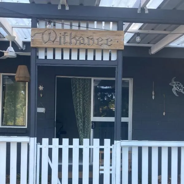 Withanee，位于Picnic Bay的酒店