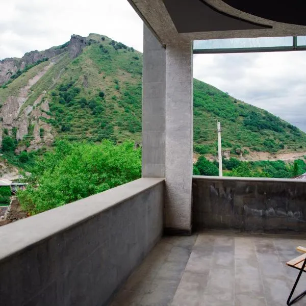 Magic View Hotel，位于戈里斯的酒店