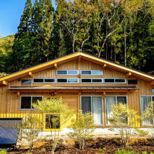 Momo's Inn - momo no yado，位于青根的酒店