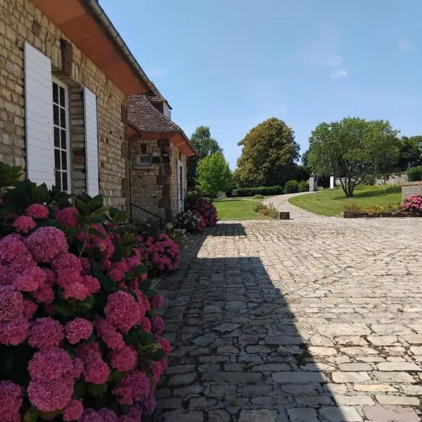 Gîte à la Moncorgerie，位于La Josserie的酒店