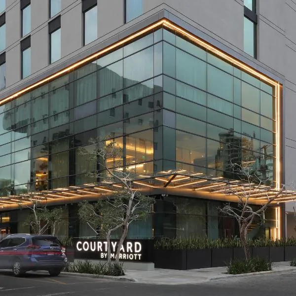 Courtyard by Marriott Santo Domingo Piantini，位于圣多明各的酒店