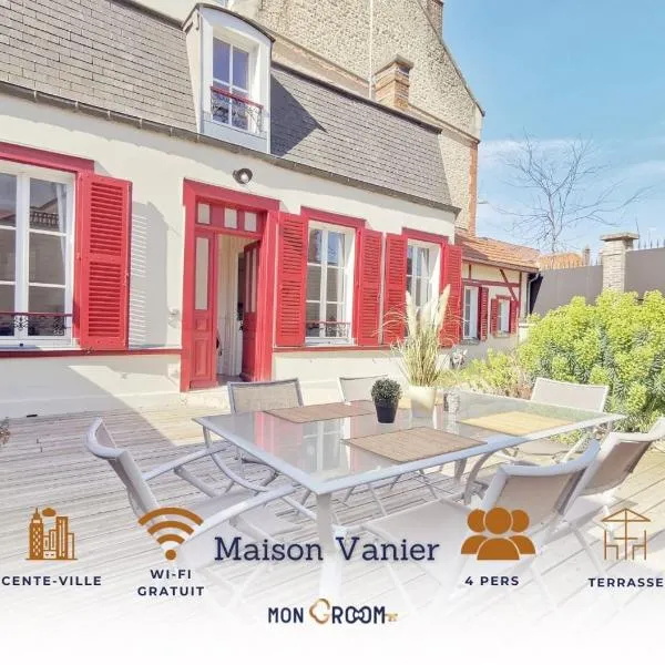 Maison Vanier - Duplex - centre-ville - Mon Groom，位于特鲁瓦的酒店