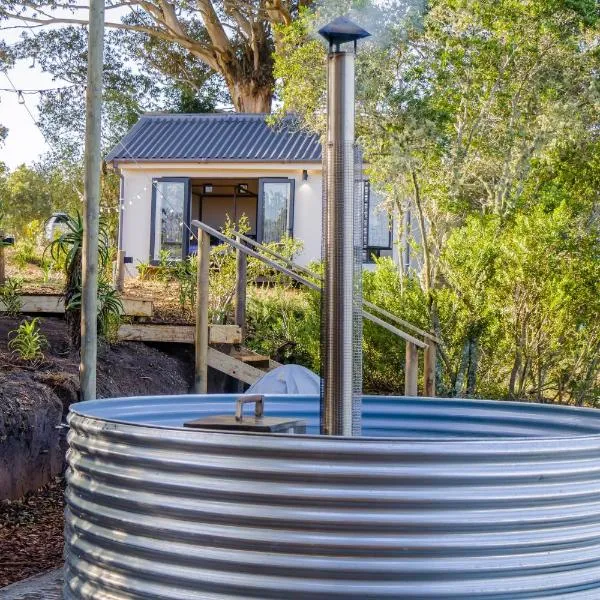 Sedgelow，位于塞吉菲尔德的酒店