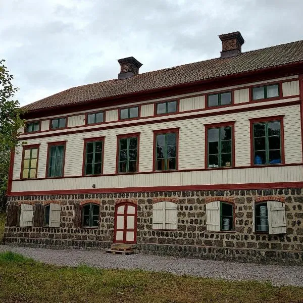 Kungsgården BnB，位于Årsunda的酒店