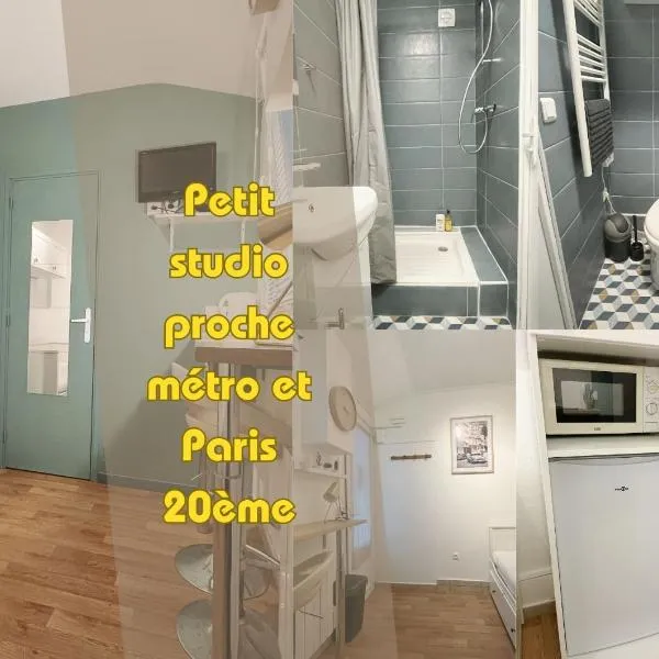 #1 Petit studio près du métro L9，位于巴涅奥莱的酒店