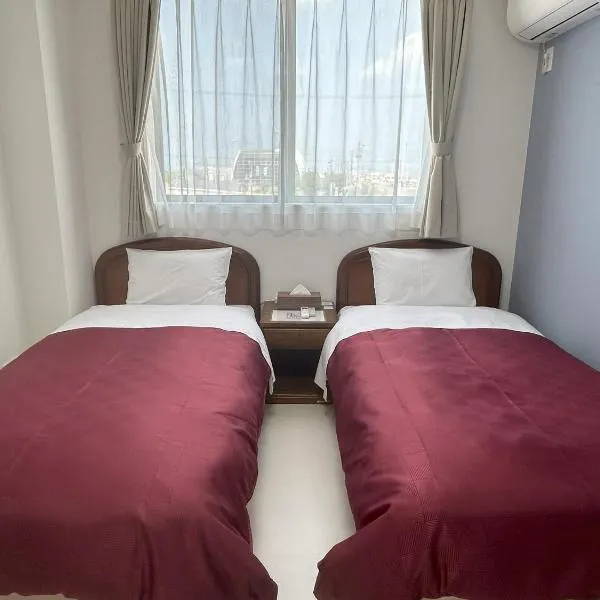 Kairyu Marine park Guest house 海竜マリンパークゲストハウス #HH9，位于Horioka的酒店