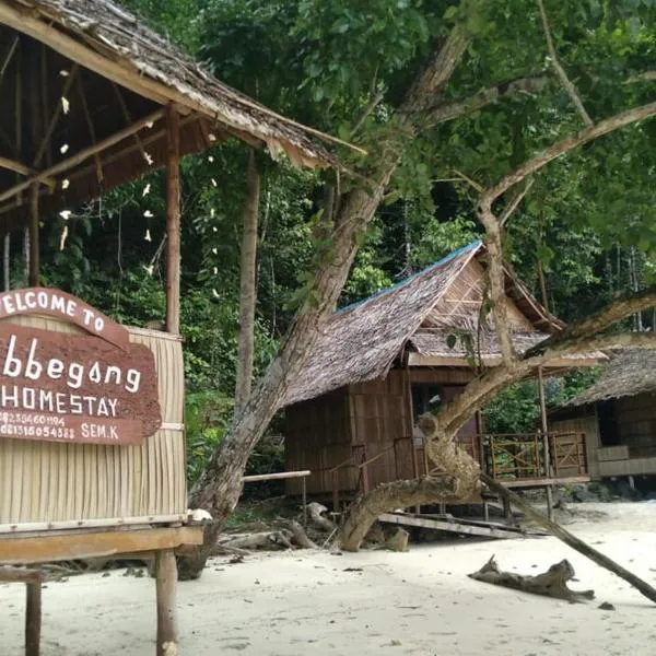 Wobbegong Homestay，位于Yennanas Besir的酒店