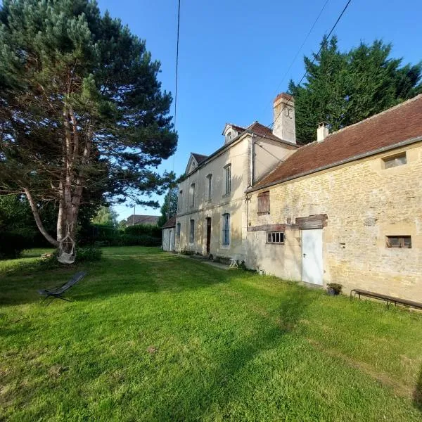 La Firmière - Maison de maître - Famille et amis，位于Omméel的酒店