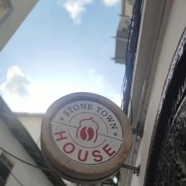 Stone Town House，位于桑给巴尔的酒店