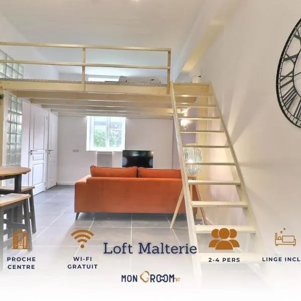 La Malterie Loft in old factory - Mon Groom，位于拉查佩里圣鲁的酒店