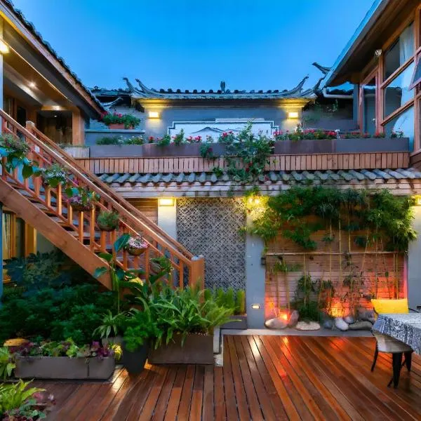 丽江青曼客栈，位于丽江的酒店