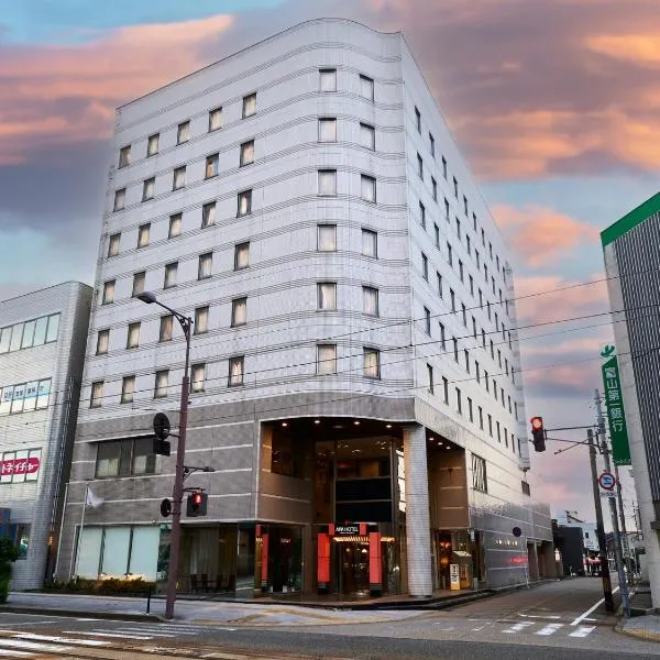 APA Hotel Takaoka Marunouchi，位于高冈市的酒店