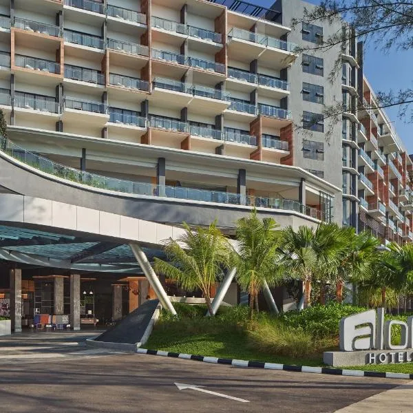 Aloft Langkawi Pantai Tengah，位于珍南海滩的酒店