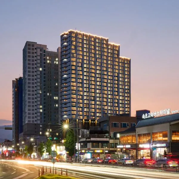 The Hotel Sokcho by Best Western Signature Collection，位于束草市的酒店