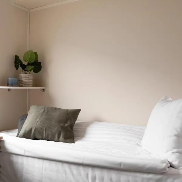 Smart Hotels，位于Säve的酒店