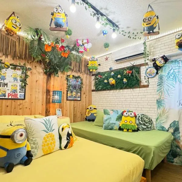 Hotel West Taisho，位于大阪的酒店