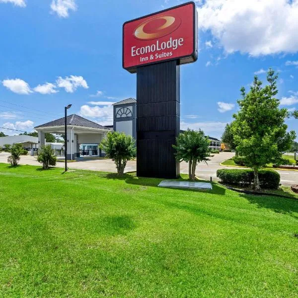 Econo Lodge Inn & Suites Ocean Springs - Biloxi，位于海泉市的酒店