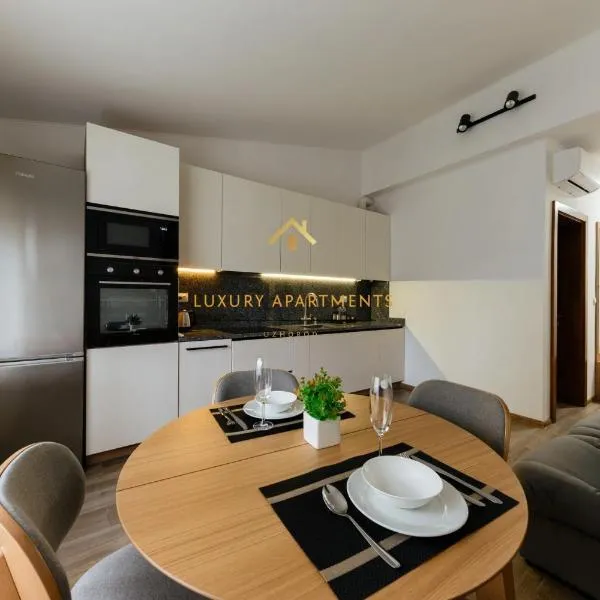 Luxury Apartments Uzhorod，位于Yarok的酒店