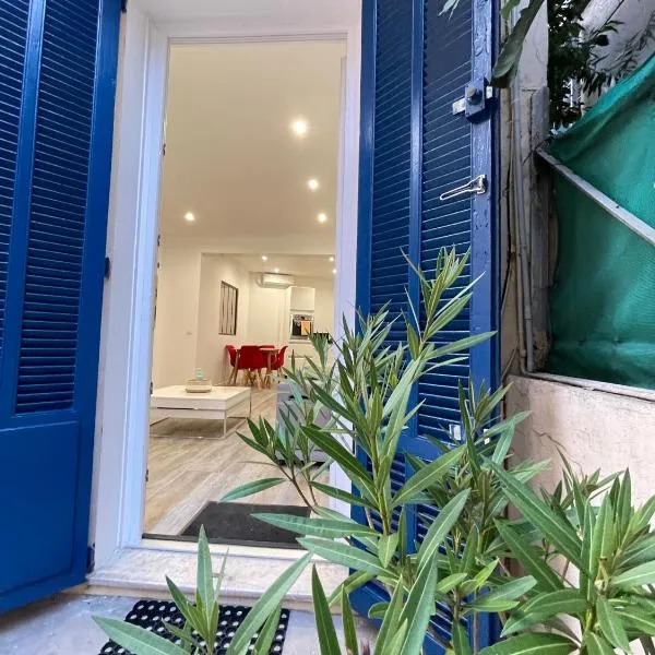 Appartement 2 pièces Antibes，位于昂蒂布的酒店