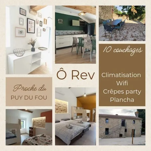Ô Rev，位于查姆布里陶德的酒店