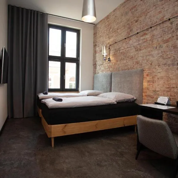 "Przy Rynku" pokoje z prywatnymi łazienkami，位于格利维采的酒店