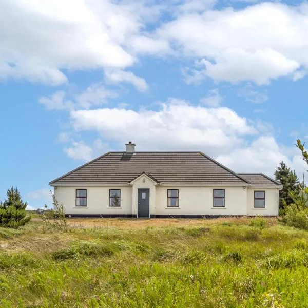 Glynsk Pier Cottage，位于卡纳的酒店