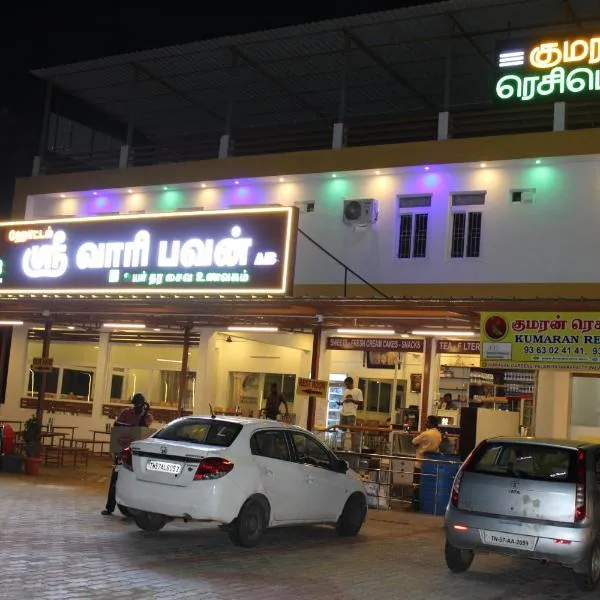 Kumaran Residency，位于丁迪古尔的酒店
