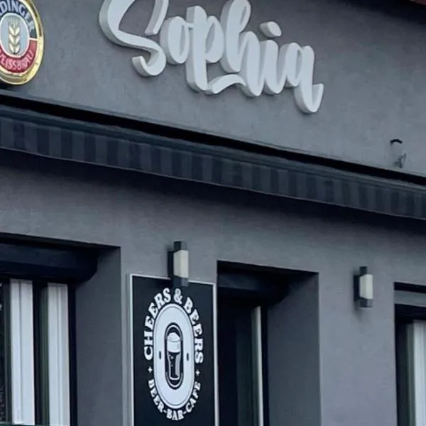 Sophia Apartman Gödöllő，位于格德勒的酒店