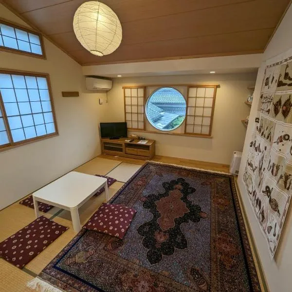 guest house Ki-zu - Vacation STAY 94978v，位于Nishio的酒店