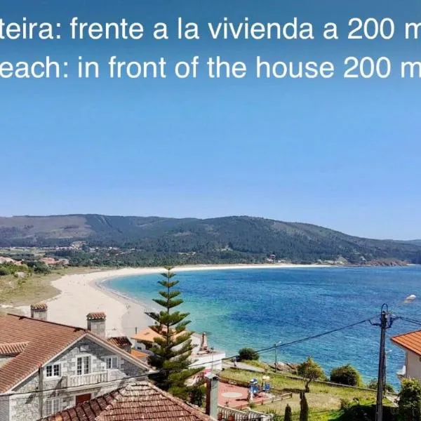 Refugio climático en Finisterre frente a la playa，位于福斯特拉的酒店