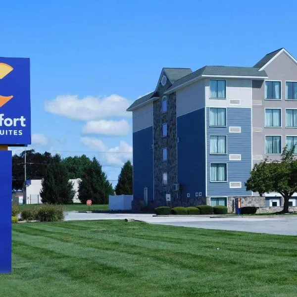 Comfort Inn & Suites Glen Mills - West Chester，位于格伦米尔斯的酒店