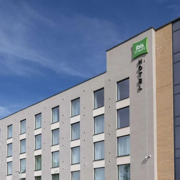 ibis Styles Burton On Trent，位于Sudbury的酒店