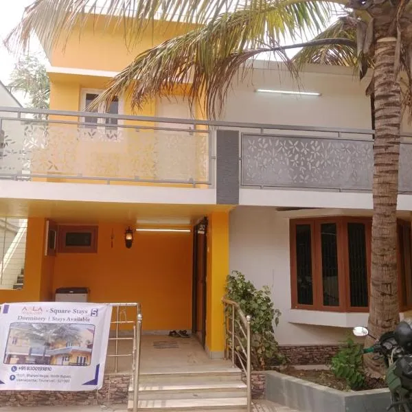 Square & Dormitory Stays,位于蒂鲁内尔维利的酒店