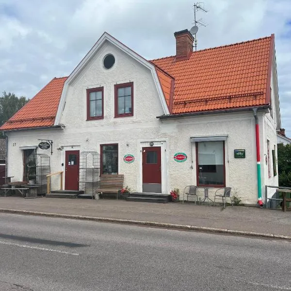 Villa Madame，位于Väderstad的酒店
