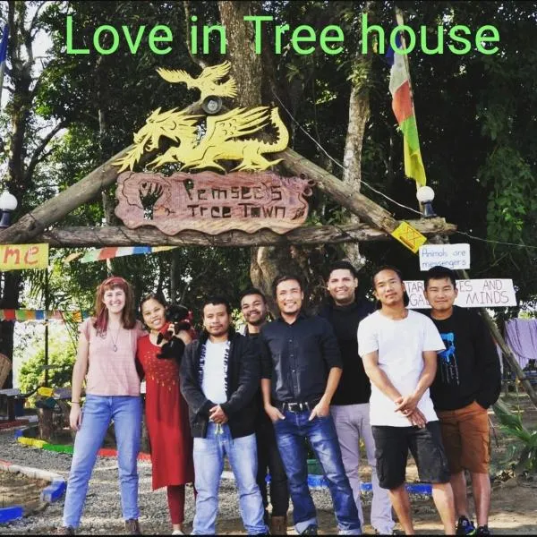 Pemsee's Tree Town - Eco-friendly,Tree house hostel，位于Khargauli的酒店