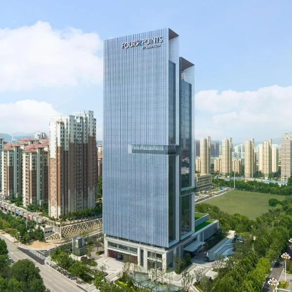 烟台福朋喜来登酒店，位于烟台的酒店