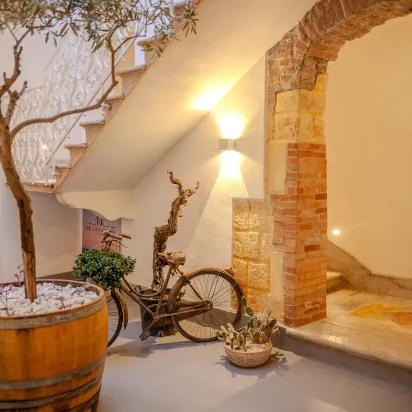 Residenza San Giovannello，位于马尔萨拉的酒店