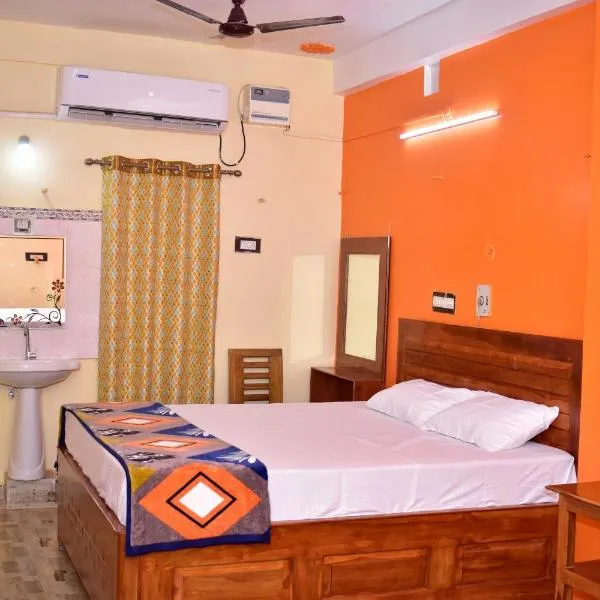 Anandam Sewa Sansthan Ayodhya Dhaam，位于Ayodhya的酒店
