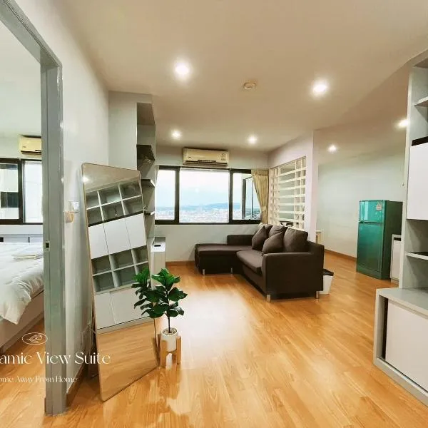 Panoramic View Suite，位于宋卡的酒店