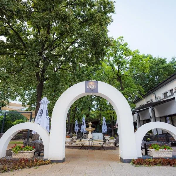 Hotel Privighetoarea，位于斯洛博齐亚的酒店