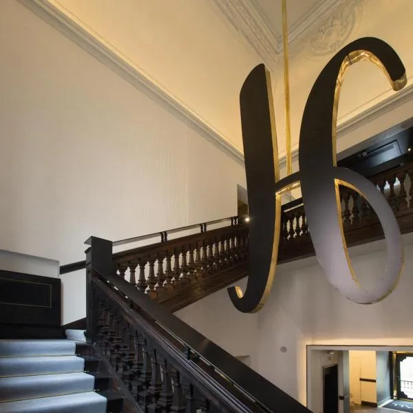 Hotel The Haven Roma，位于罗马的酒店