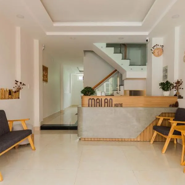 Mai An Home，位于大叻的酒店