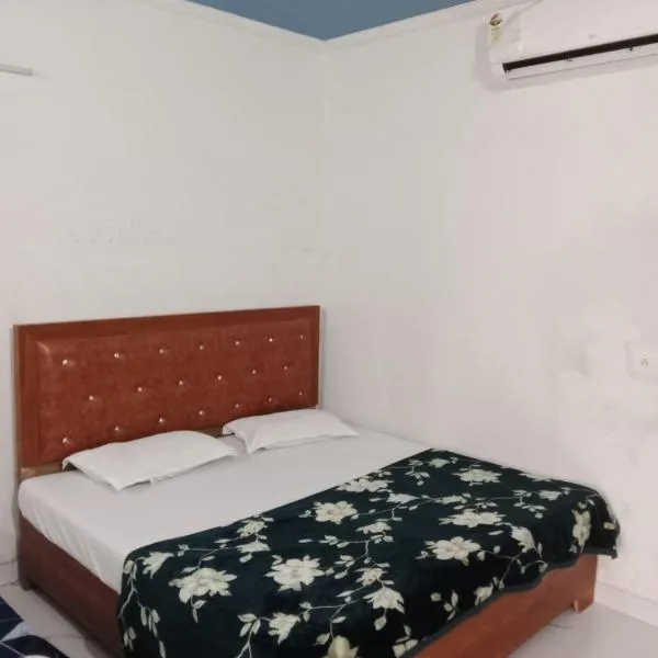 Shri ram lala guest house ayodhya，位于Ayodhya的酒店