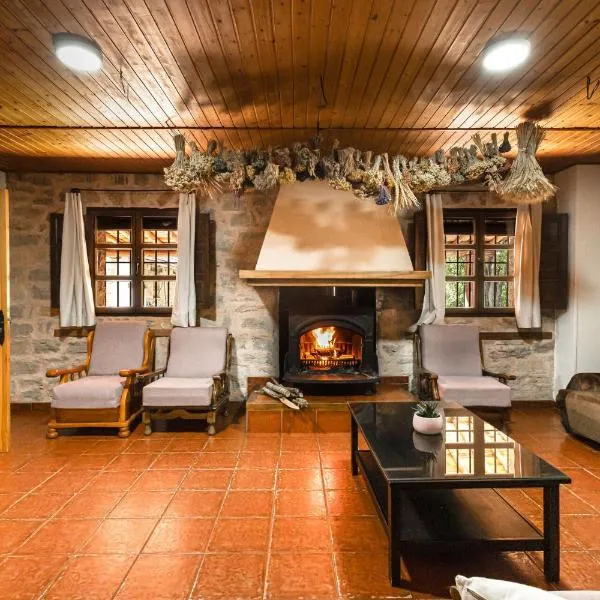 Casa Rural la Laguna，位于El Tobar的酒店