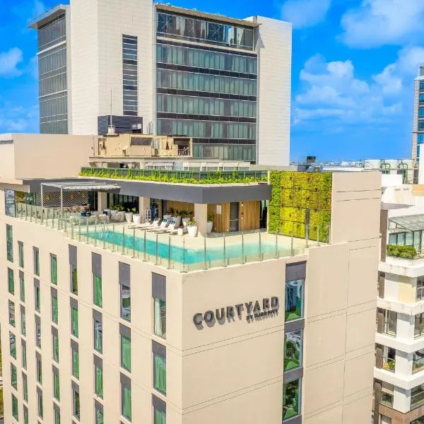 Courtyard by Marriott Santo Domingo Piantini，位于Pedro Brand的酒店