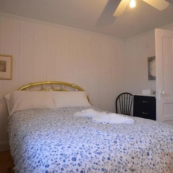 Auberge Évasion Nature Petite-Vallée，位于Petite-Vallée的酒店